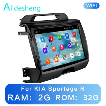 

2GRAM+32GROM 2.5D Android 8.1 2Din GO car Multimedia player GPS for KIA sportage 2011 2012 2013 2014 2015 WiFi navigation Radio