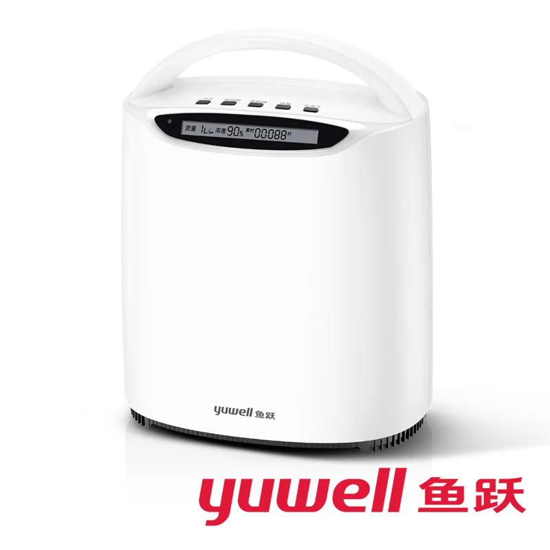 Home Care Oxygen Medical Equipment
