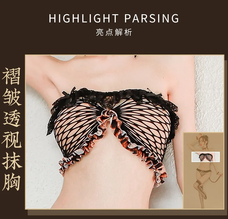 13919113284_1049953942