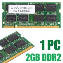 667Mhz Memória 2GB DDR2 Baixo-Densidade PC2 200pin Memória Portátil RAM 5300 Laptop para Dell Sony Toshiba 1.8V CL5
