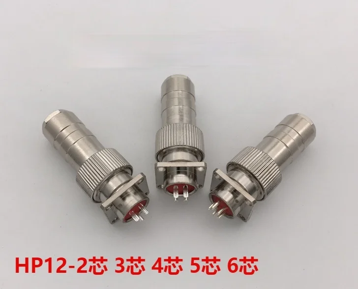 

Air Plug Socket HP12-2 Core 3 Core 4 Core 5 Core 6 Core Square Waterproof Connector with Hole 12MM