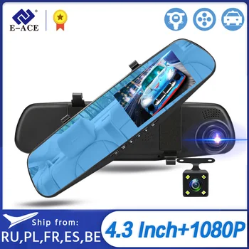 

Dropshipping E-ACE A08 Car DVR 4 Inch Mirror Dash Cam FHD Dual Lens Video Recorder With Rear View Camera Auto Registrar Dashcam