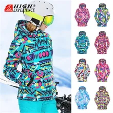 Лыжный костюм Warme Anzug Frauen wausserdicht Winddicht Skifahren und Snowboarden Jacke Hosen