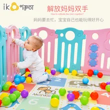 Толстый домашний шар забор для бассейна, Детские океаны, Крытый детский игрушечный мяч унисекс