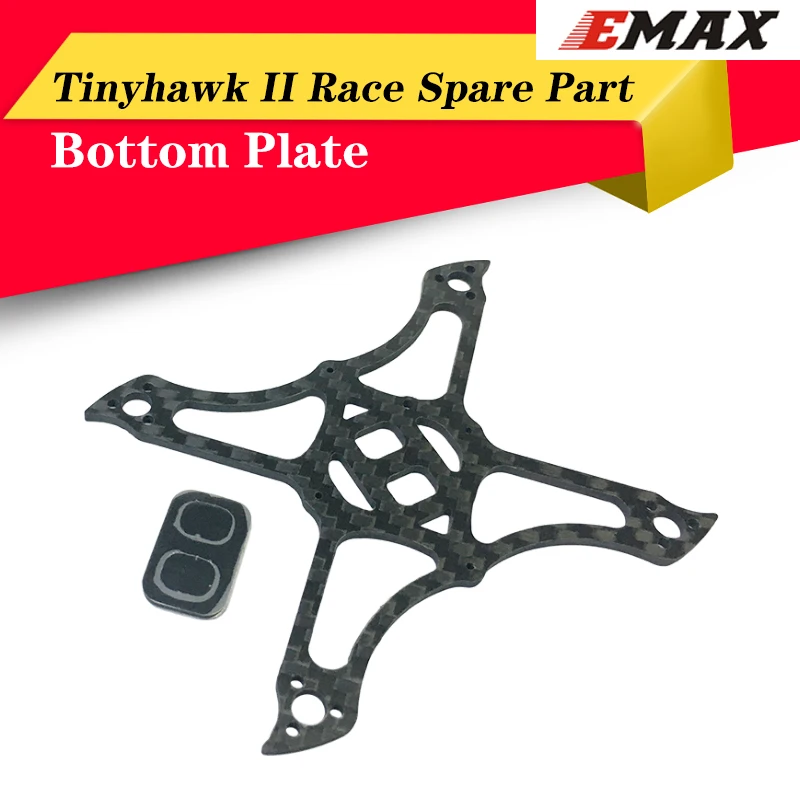 Высокое качество EMAX Tinyhawk II Racing BNF 90 мм 2S FPV RC Дрон запасной аксессуар Нижняя