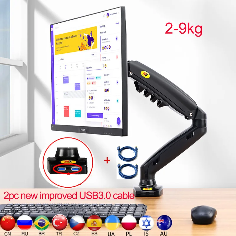NEW NB F80+2pc USB3.0 17-27&quot desktop LED LCD Monitor Holder Arm Gas Spring Full Motion 2-9kg ergonomica dual arm |