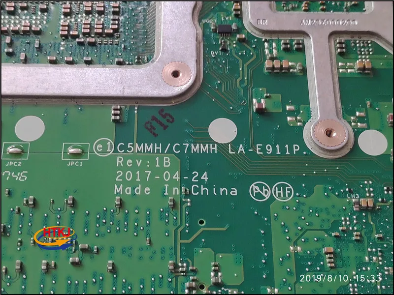 New Replacement Motherboard for Acer Nitro 5 AN515-51 with Intel Core i5-7300HQ Processor and GTX 1050 Graphics Card - LA-E911P Model image 2