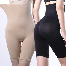 Seamless High Waist Slimming Panties Women Body Shaper Tummy Control Knickers Waist Trainer Panty Slimming Shapewear Underwear