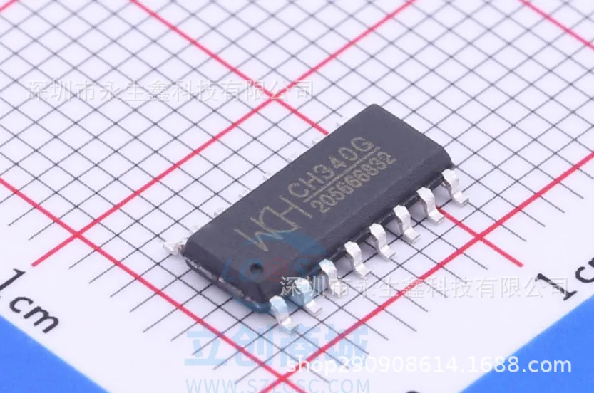 Free Shipping CH340G CH340 SOP-16 USBIC | Обустройство дома