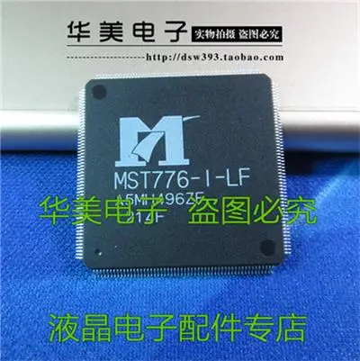 Free Delivery. MST776 - I LF MST776-1 authentic original LCD driver IC | Обустройство дома