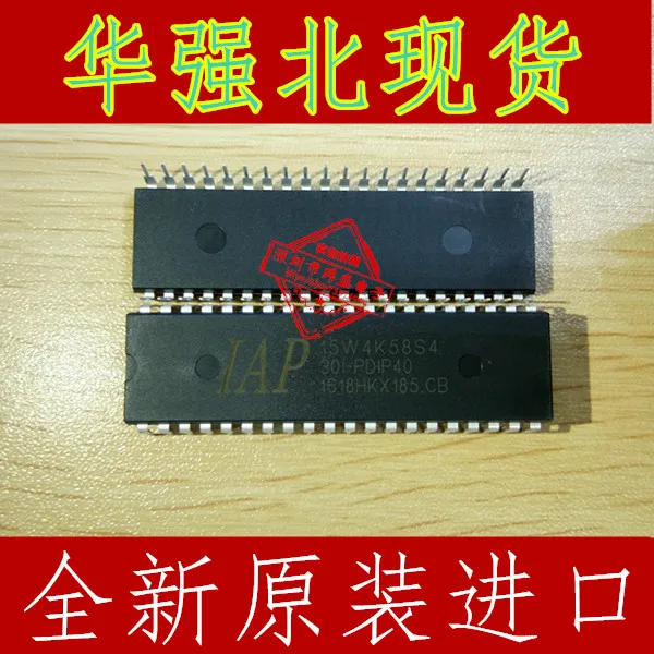 10 шт. IAP15W4K58S4-30I-PDIP40