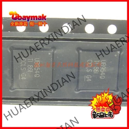 5 шт. новые и оригинальные DS90UB954TRGZTQ1 VQFN48