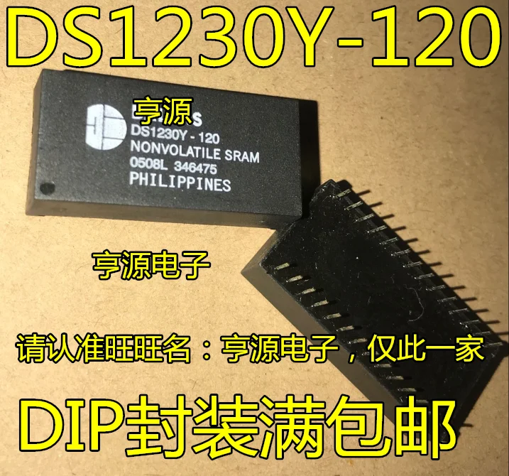 5 шт./лот DS1230Y-100 DS1230Y-120 DS1230Y-150 DIP-28
