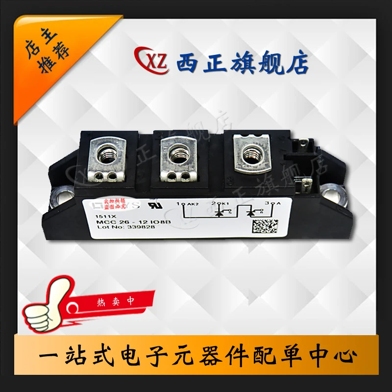 

Power Silicon Controlled Rectifier. MCC26-12io1B