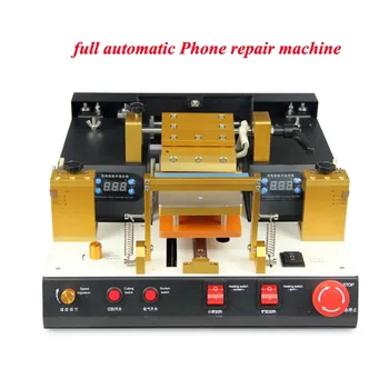 

Full Automatic Built-in Vacuum Pump LY 948V.4 LCD Screen Separator Mchine Glue Polarizer Separating 110/220V