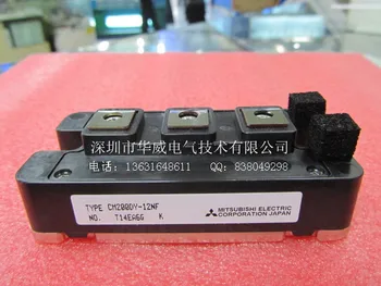 

CM200DY-12NF CM200DY-12H IGBT module--HWDQ