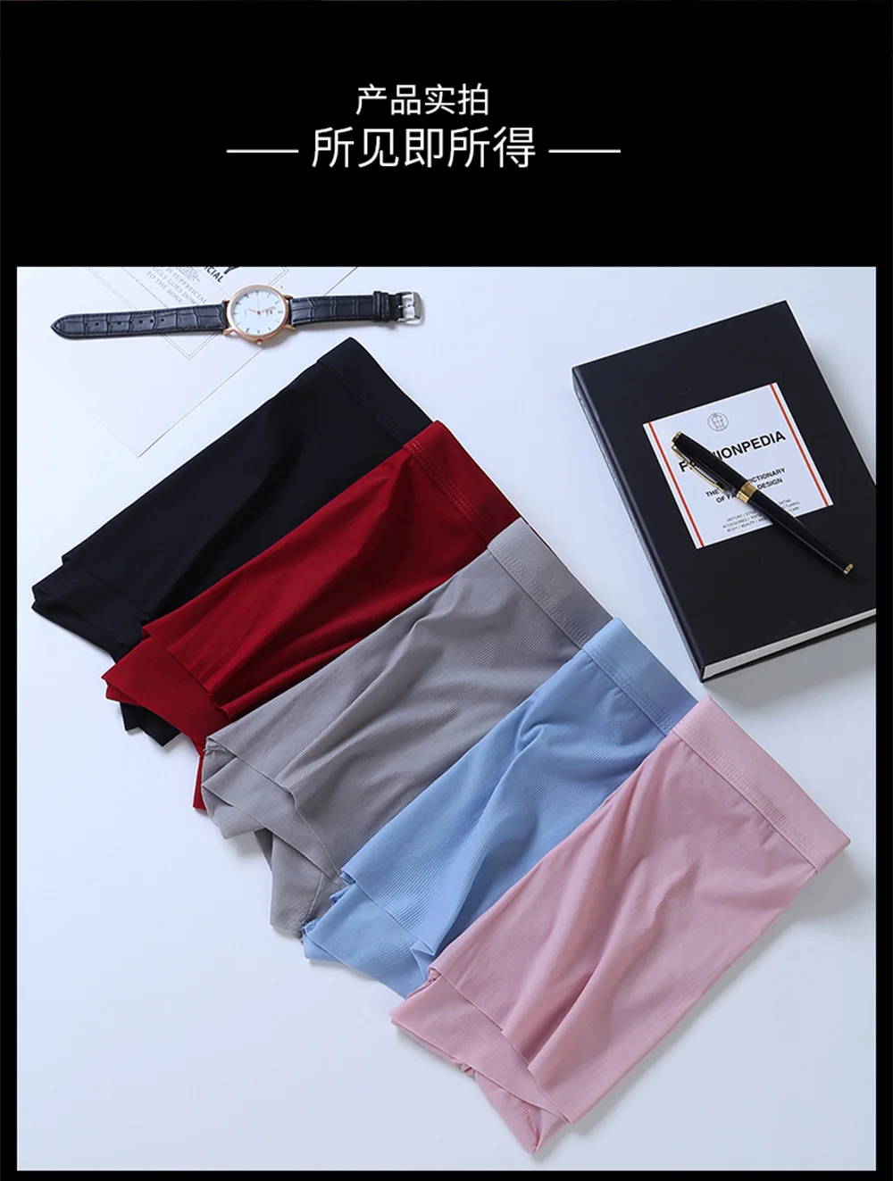 male boxers Brand 4PCS Men's Underwear Graphene 3A Antibacterial Underpants Ice Silk Men Boxer Shorts Moisture Absorbent Elastic Male Pantie hot mens underwear