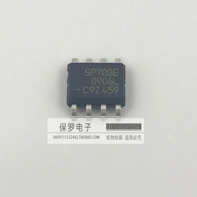 100%   SP708EN SP708E SOP-8, 10pcs  
