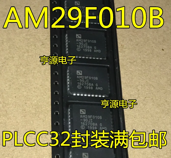 5 шт. AM29F010B-90 со AM29F010B-90 AM29F010 PLCC32 и
