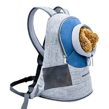 Спот окружающей среды катионный питомца грудь безгрудый рюкзак портативный дышащий pet сумка sj-1-QS-014