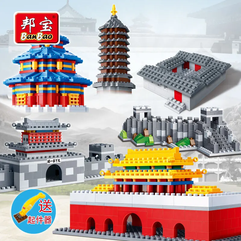 

BanBao Small Particles Educational Plastic Inserted Building Blocks Mini Ancient Architecture Building Blocks Tiananmen Toy Gift