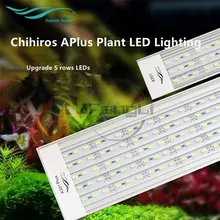 Chihiros A Plus серия ADA светодиодсветильник для аквариума GVE