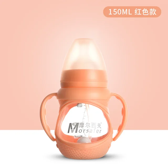 PINK 150 мл детская стеклянная бутылочка для кормления молока широкого калибра с защитным рукавом для новорожденных детей бутылочка для кормления - Цвет: PINK