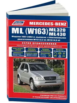 

Repair Manual, user manual for Mercedes M-class w163. Model since 1997. ISBN: 5-88850-255-3