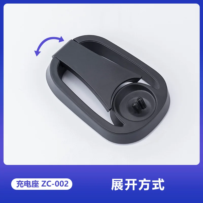 

Shaver Charging Base Applicable Philips Charging Accessories Folding Charging Set