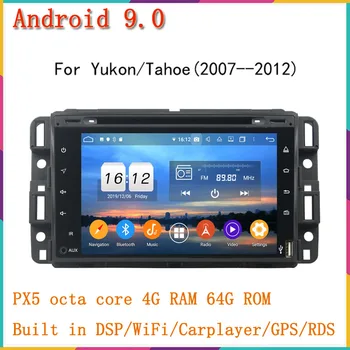 

7" android 9.0 car audio player for GMC Chevrolet Chevy Yukon Sierra Tahoe Acadia Suburban touch button gps navi 8core 4G+64G