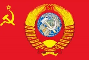 B Yehoy российский флаг 90*135 см командор СССР 1964 CCCP - Цвет: B