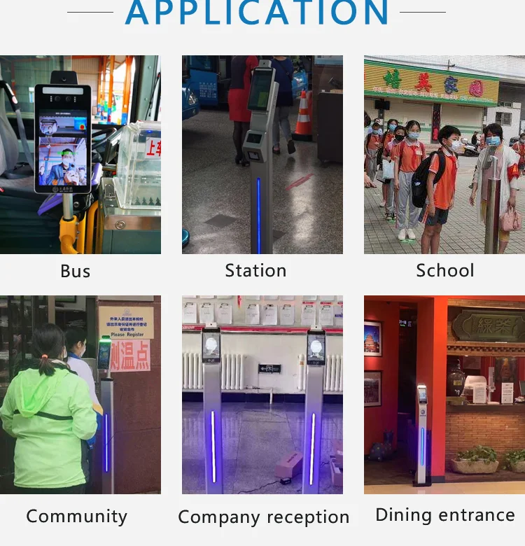 110cm face recognition access control temperature measuring All-in-one intelligent machine infrared thermal imaging camera base - Famidy.com