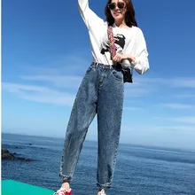 Осенние винтажные женские джинсы длиной до щиколотки, Элегантные повседневные свободные винтажные джинсы-шаровары размера плюс, джинсы с высокой талией fw551