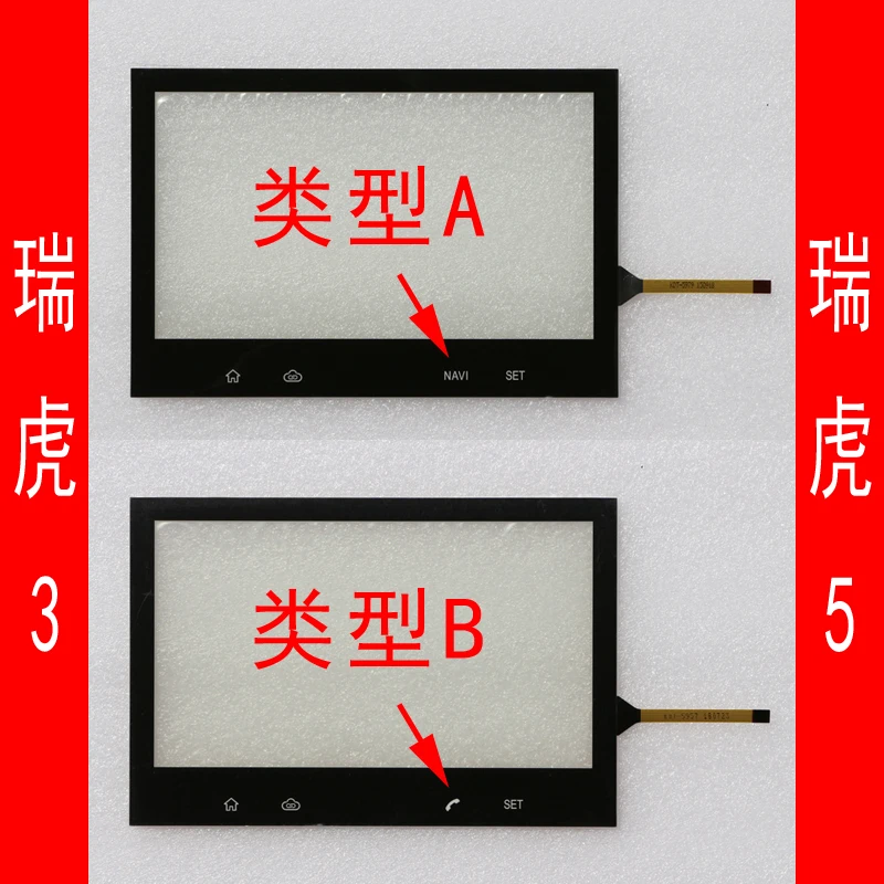 

KDT-5979 -- сенсорная панель с резистивным сенсорным экраном