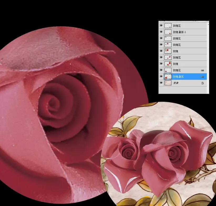 QQ截图20200906110142