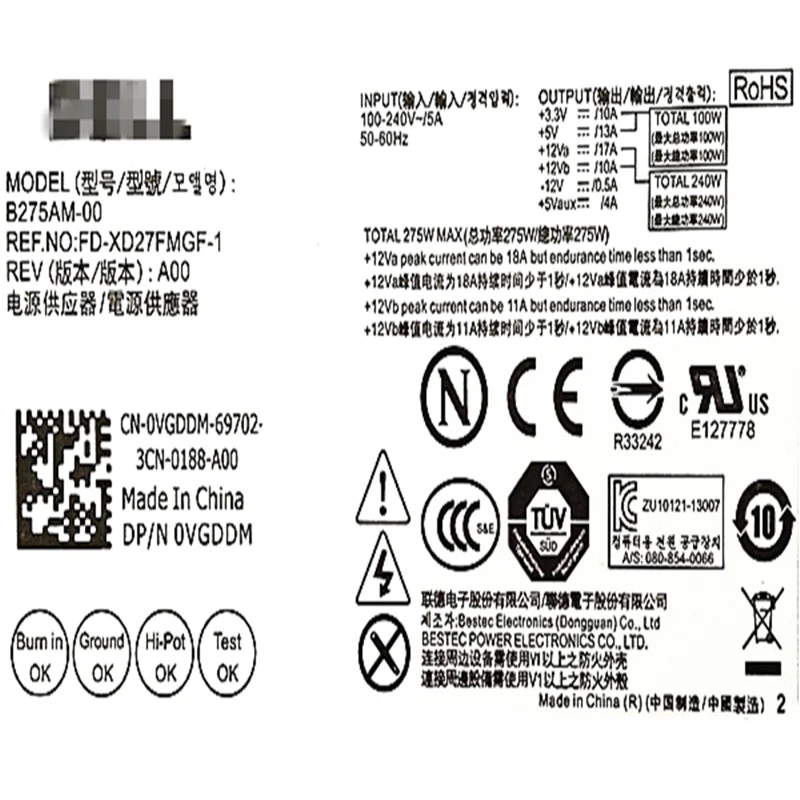 Блок питания для ноутбука Dell 390 790 990 3010 9010 7010MT Питание B275AM-00 L275EM-00 GVY79 L275AM-00 AC275EM-00 H275AM-00 H/L265AM-00