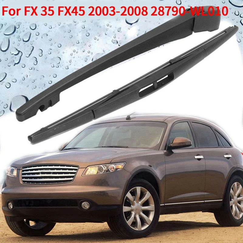 Щетка стеклоочистителя заднего стекла и стеклоочистители для Infiniti FX 35 FX45 2003-2008