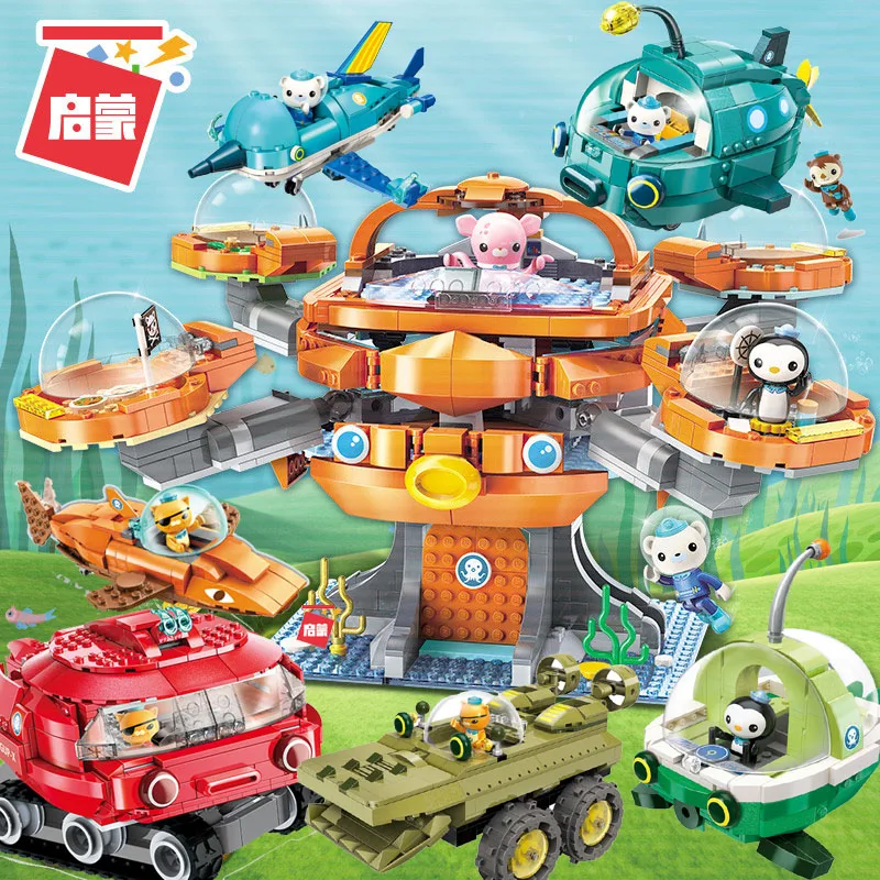 Конструктор Octonauts Octo-Pod осьминог игровой набор и кулачки kwazii песо чернильный 698 шт.