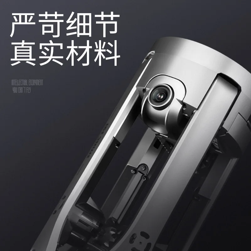 

Smrc gps Positioning Return Unmanned Aerial Vehicle Profession High-definition Aerial Photography Quadcopter Profession WiFi Rea