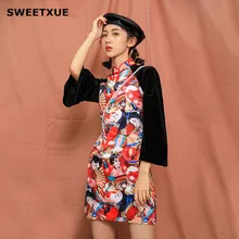 SWEETXUE китайское стильное платье Чонсам модное бархатное платье с расклешенными рукавами современное тонкое ретро элегантное осеннее мини-платье Qipao