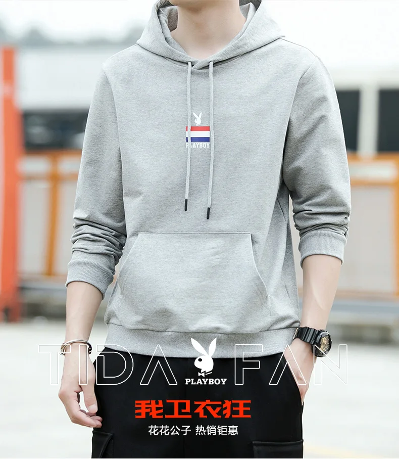 PLAYBOY новые уличные повседневные свободные толстовки с принтом мужские осенние модные уличные толстовки с капюшоном мужские s толстовки