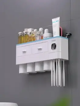 

Toothbrush Rack Brush Creative Bathroom Punch-free Magnetic Toothbrush Holder Toothpaste Squeezer Home Washroom AccessoriesLD159