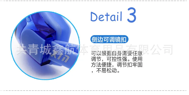 Top Grade Plain Glass Adult Silica Gel Swimming Glasses Big Box Anti-fog Waterproof Processing Customizable Logo