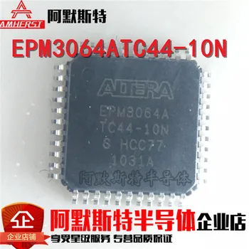 

Epm3064atc44-10n - chip, CPLD, Max 3000A, 64 macro unit, tqfp44