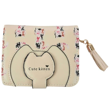 

Ctue Women Cat Purse Short Wallet Bags Handbags Card Holder (Beige)
