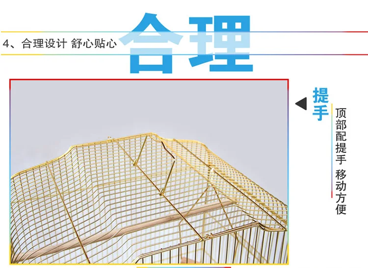 93 см большие клетки для птиц для попугаев птичий домик стальная проволока клетка для птиц большая клетка для целомудрия стальная подвесная ракушка палатка для птиц гнездо Hoose