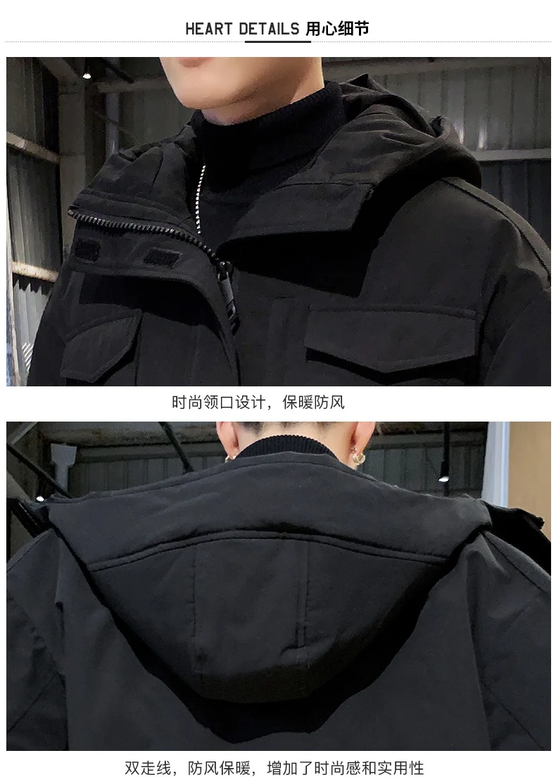 Down Jacket Men's New Style Trend Handsome Mid-length Thick Workwear Hooded down Jacket Cotton-padded Clothes Winter Coat M