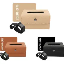 Автомобильный тканевый ящик из искусственной кожи подлокотник Тип коробка салфеток держатель авто аксессуары для интерьера