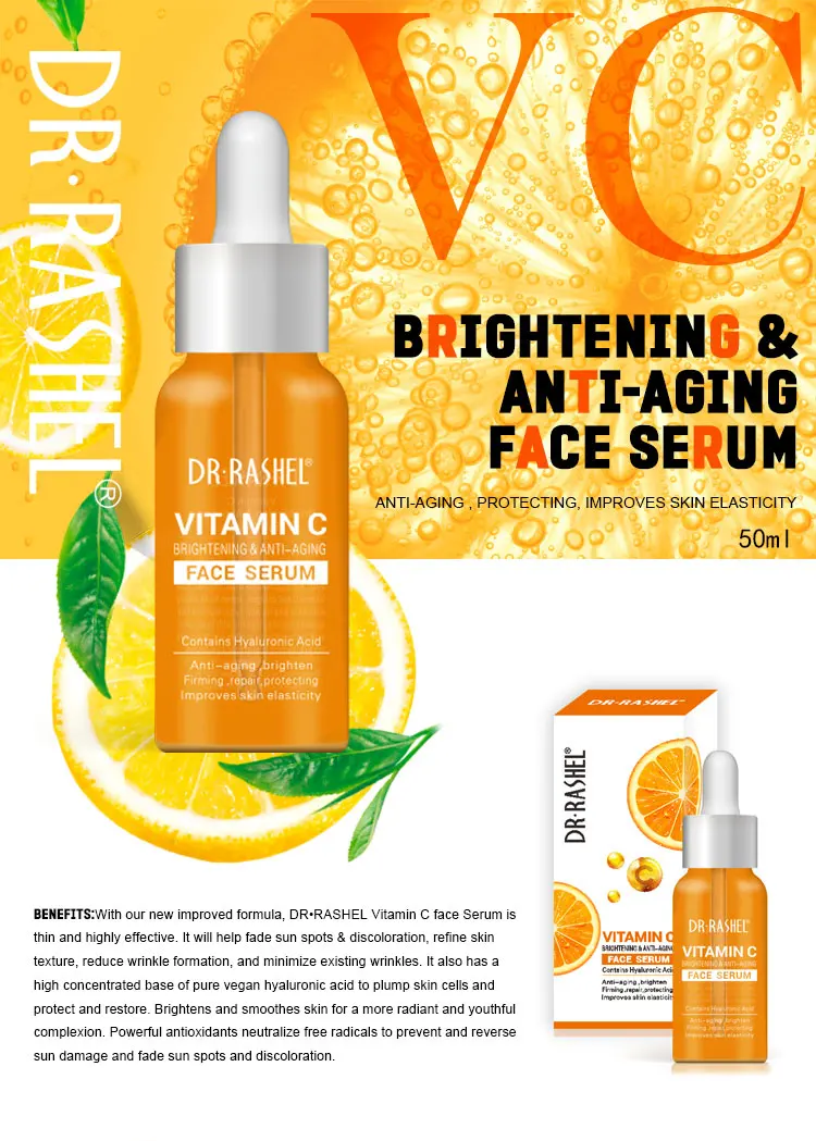 DR.RASHEL 50ml Brightening Anti-aging Facial Essence Vitamin C Whitening Moisturizing Skin Hydrating for All Skin Type