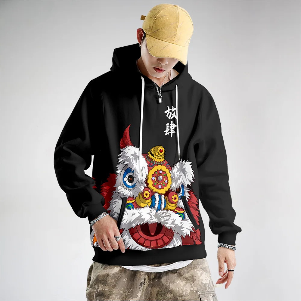 

Long-sleeved men's 2020 autumn trendy men's wake-up lion series printed hoodie men's hat autumn dress.